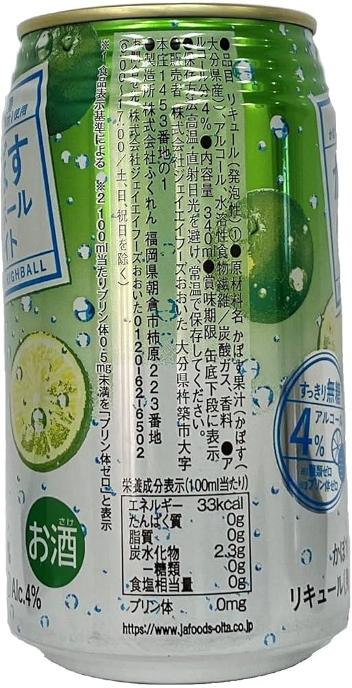 TSb-24(ボール２４個同時再生可能）１５００円お得　★透明　２４個は世界初 フィックルボール | CATALOG | VARIETY | ブランド一覧 | カワダ